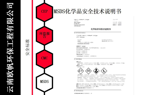 幻灯片28.jpg