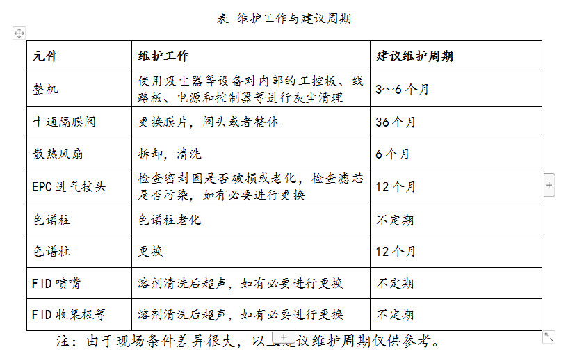 图片19.jpg